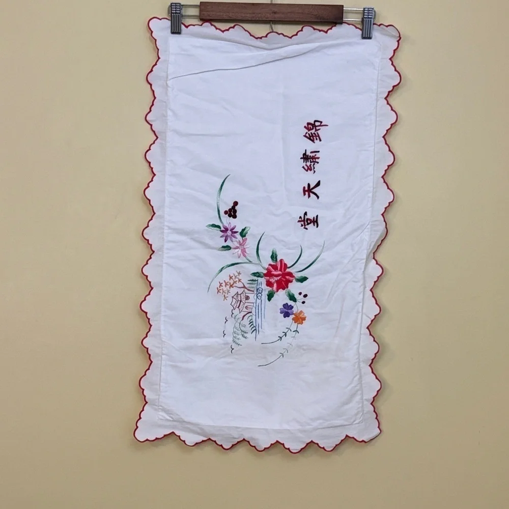 Set of Vintage White Embroidered Asian Inspired Floral Decorative Pillow Cases